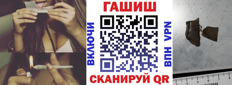 ГАШ Изолятор  хочу   Симферополь 