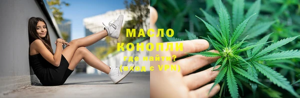 гашиш Кущёвская