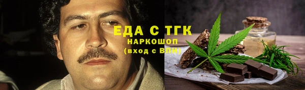 каннабис Александровское