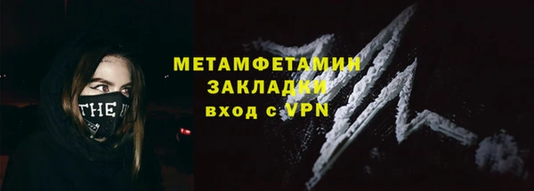 каннабис Александровское