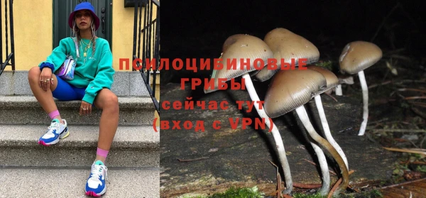 гашиш Кущёвская