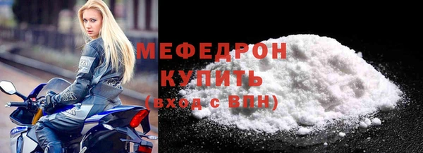 гашиш Кущёвская