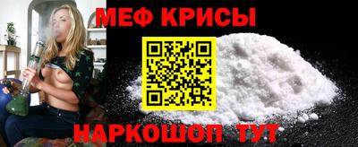 синтетический гашиш Рязань