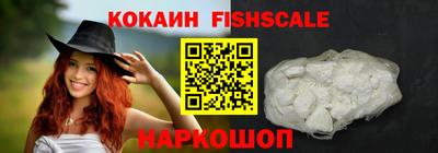 синтетический гашиш Рязань