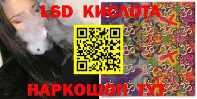 дживик Рыбинск