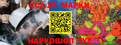 мефедрон Рузаевка