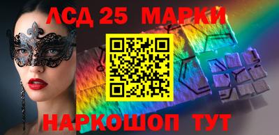 мефедрон Рузаевка