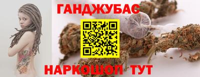 дживик Рыбинск