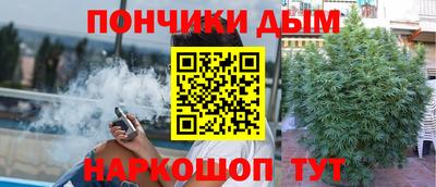 синтетический гашиш Рязань
