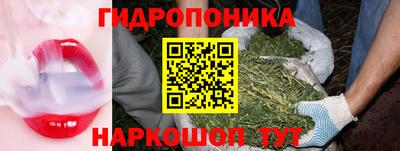 мефедрон Рузаевка