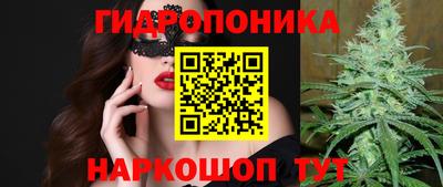 дживик Рыбинск