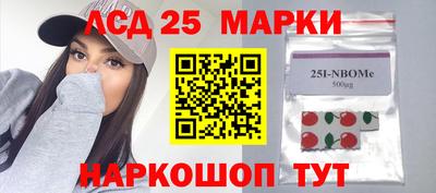 дживик Рыбинск