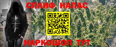 мефедрон Рузаевка