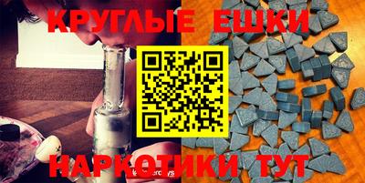 дживик Рыбинск