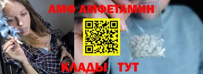 дживик Рыбинск