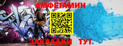 синтетический гашиш Рязань