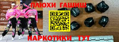 дживик Рыбинск