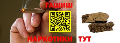 дживик Рыбинск