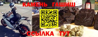 дживик Рыбинск