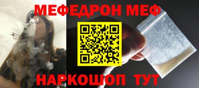 дживик Рыбинск