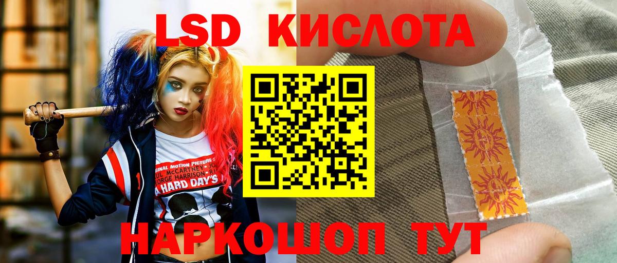 Симферополь  Марки N-bome 1,5мг  Марки N-bome 1,5мг  Марки 25I-NBOMe  как найти закладки  Вход с VPN 